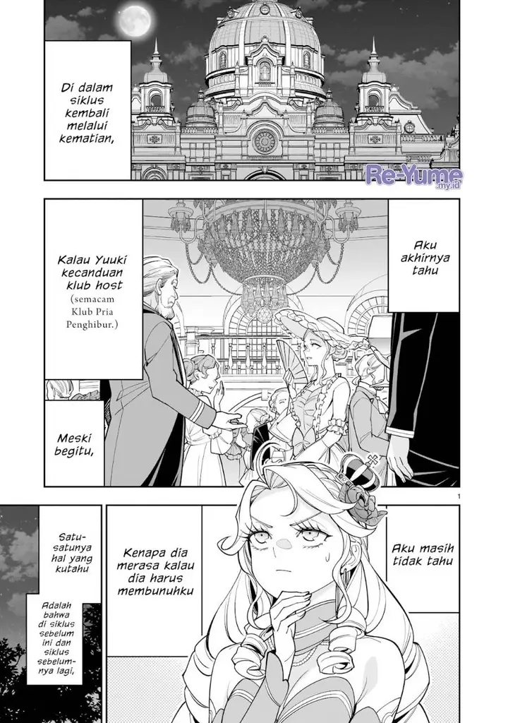 image-komik-shi-ni-modori-oujo-wa-ikinobiru-tameni-yuri-harem-wo-tsukuru-koto-ni-shita-chapter-4-1/45