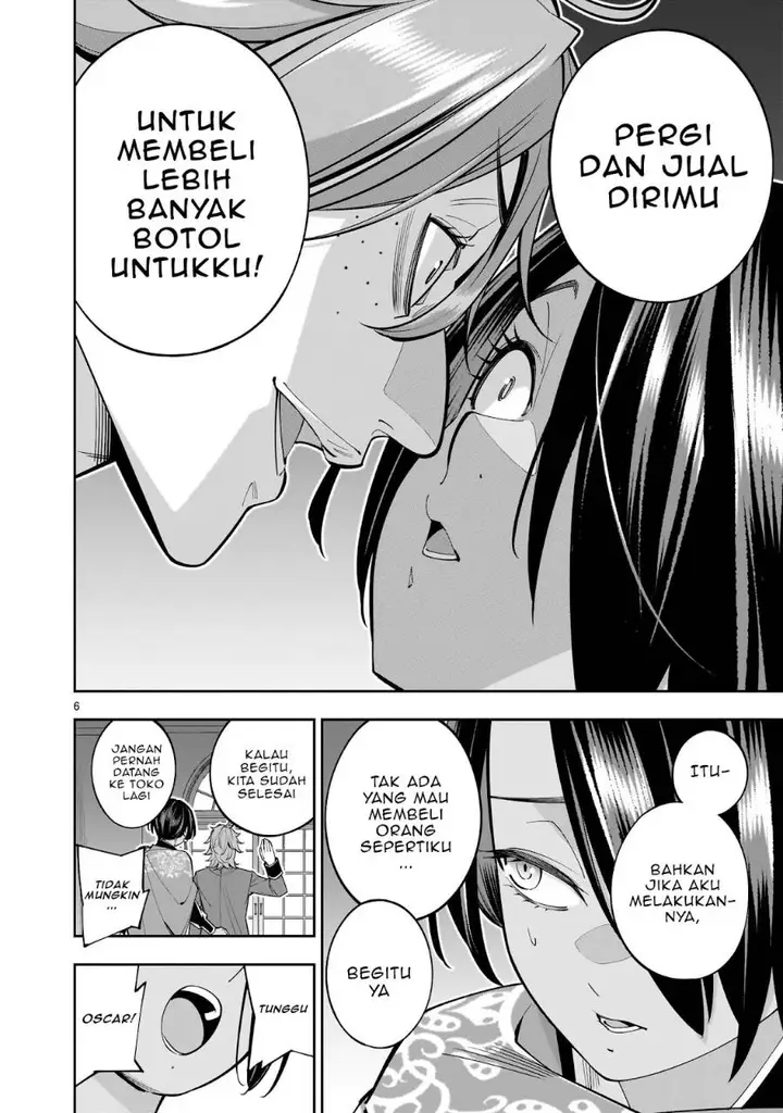 image-komik-shi-ni-modori-oujo-wa-ikinobiru-tameni-yuri-harem-wo-tsukuru-koto-ni-shita-chapter-4-6/45