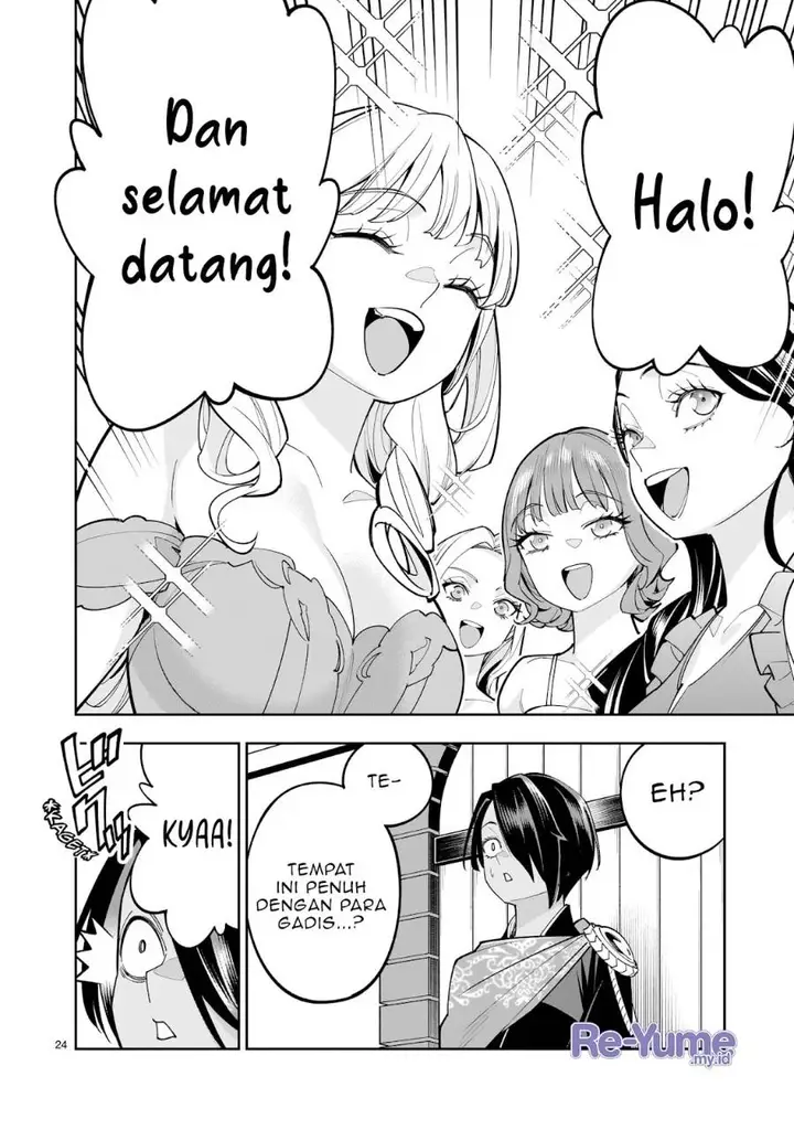 image-komik-shi-ni-modori-oujo-wa-ikinobiru-tameni-yuri-harem-wo-tsukuru-koto-ni-shita-chapter-4-24/45