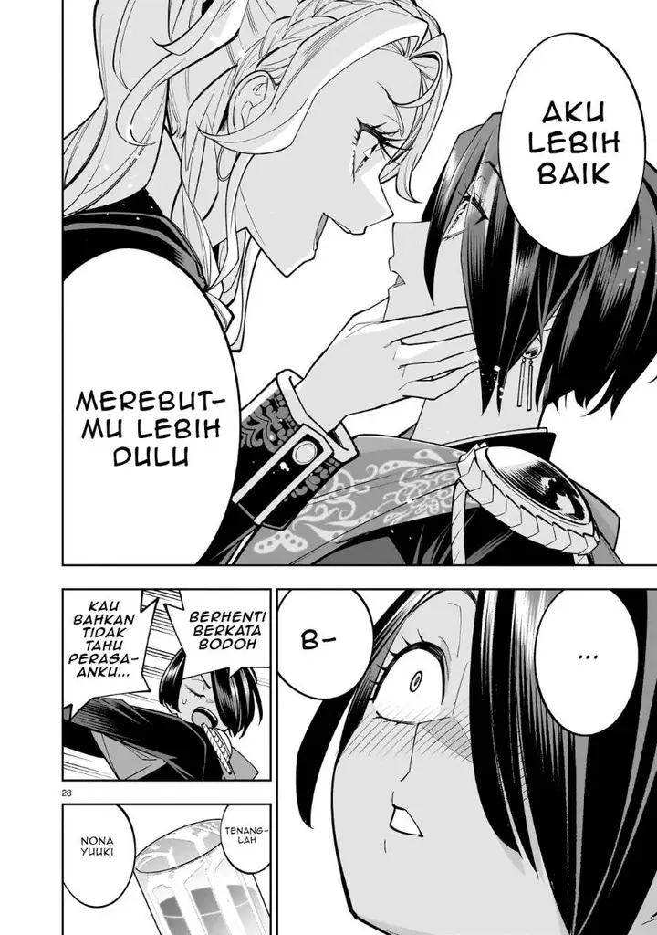 image-komik-shi-ni-modori-oujo-wa-ikinobiru-tameni-yuri-harem-wo-tsukuru-koto-ni-shita-chapter-4-28/45