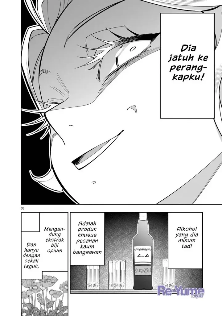 image-komik-shi-ni-modori-oujo-wa-ikinobiru-tameni-yuri-harem-wo-tsukuru-koto-ni-shita-chapter-4-37/45