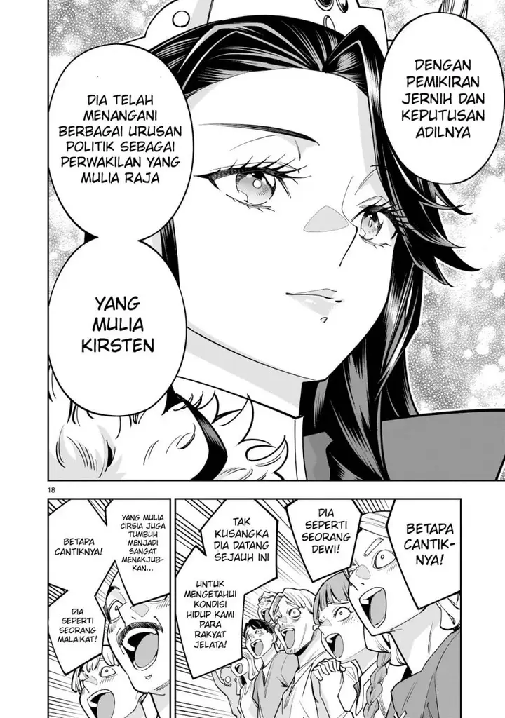image-komik-shi-ni-modori-oujo-wa-ikinobiru-tameni-yuri-harem-wo-tsukuru-koto-ni-shita-chapter-5-17/35