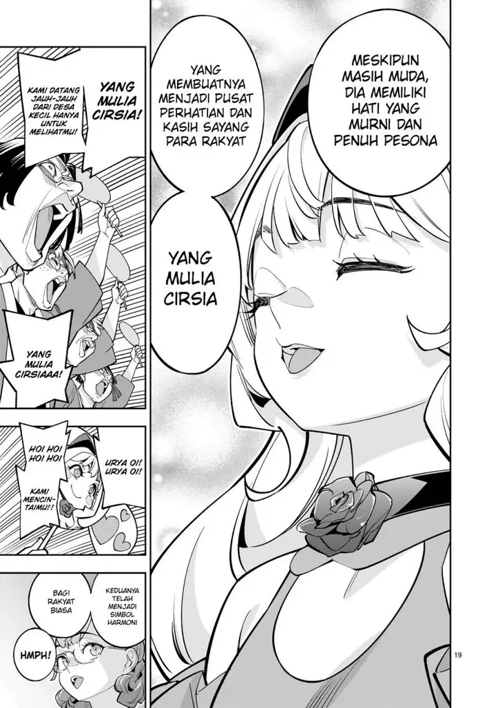 image-komik-shi-ni-modori-oujo-wa-ikinobiru-tameni-yuri-harem-wo-tsukuru-koto-ni-shita-chapter-5-18/35