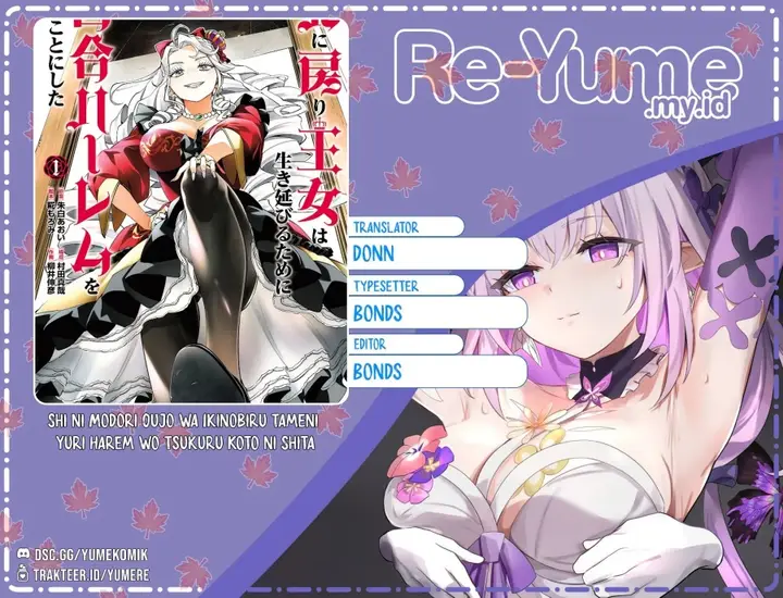 image-komik-shi-ni-modori-oujo-wa-ikinobiru-tameni-yuri-harem-wo-tsukuru-koto-ni-shita-chapter-6-0/44