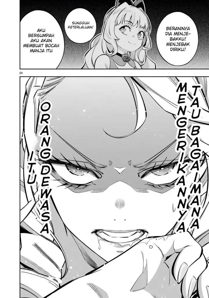 image-komik-shi-ni-modori-oujo-wa-ikinobiru-tameni-yuri-harem-wo-tsukuru-koto-ni-shita-chapter-6-41/44