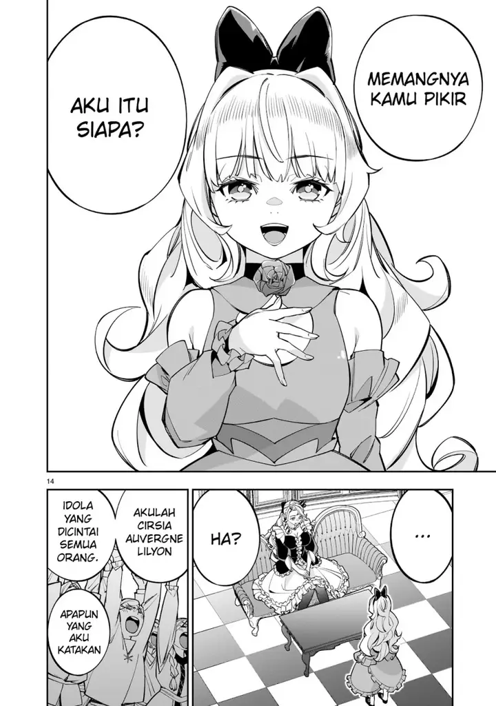 image-komik-shi-ni-modori-oujo-wa-ikinobiru-tameni-yuri-harem-wo-tsukuru-koto-ni-shita-chapter-7-13/41