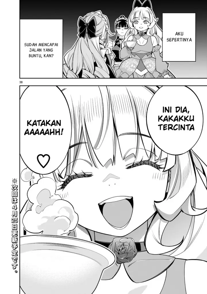 image-komik-shi-ni-modori-oujo-wa-ikinobiru-tameni-yuri-harem-wo-tsukuru-koto-ni-shita-chapter-7-37/41