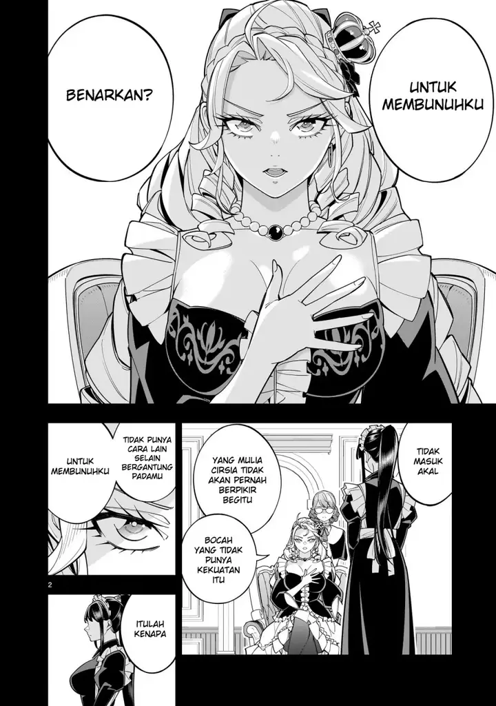 image-komik-shi-ni-modori-oujo-wa-ikinobiru-tameni-yuri-harem-wo-tsukuru-koto-ni-shita-chapter-8-24/44