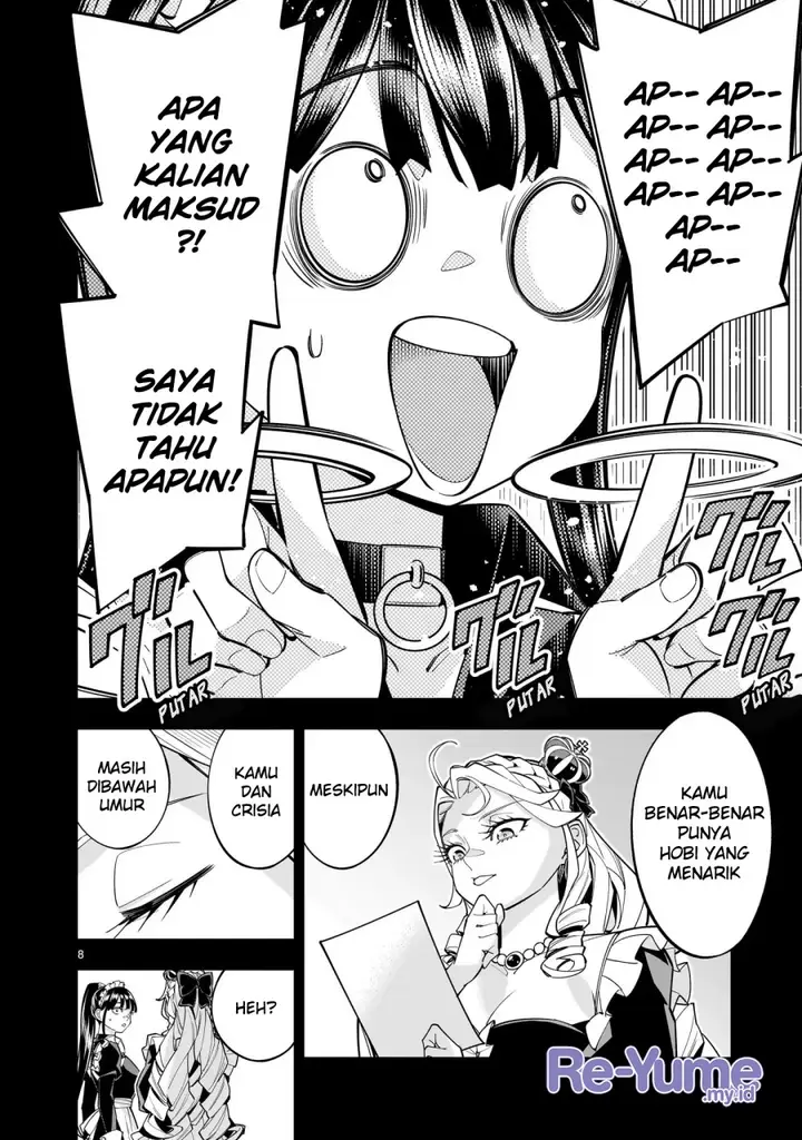 image-komik-shi-ni-modori-oujo-wa-ikinobiru-tameni-yuri-harem-wo-tsukuru-koto-ni-shita-chapter-8-30/44