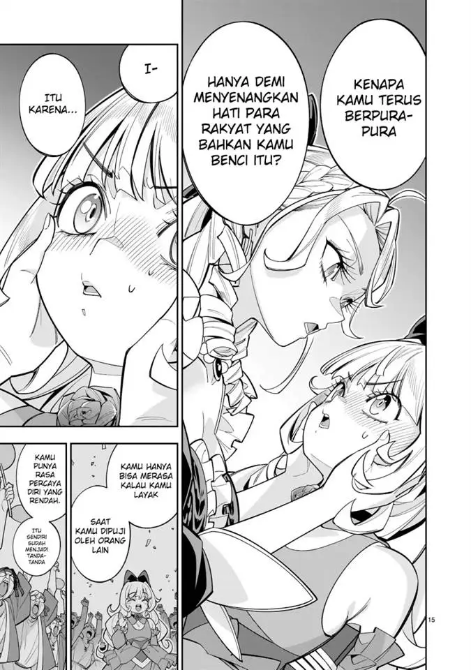 image-komik-shi-ni-modori-oujo-wa-ikinobiru-tameni-yuri-harem-wo-tsukuru-koto-ni-shita-chapter-9-14/41