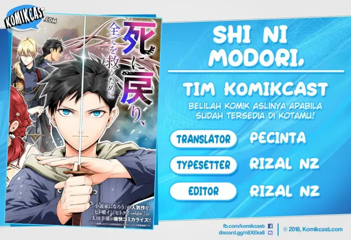 image-komik-shi-ni-modori-subete-wo-sukuu-tame-ni-saikyou-he-to-itaru-chapter-01-0/42