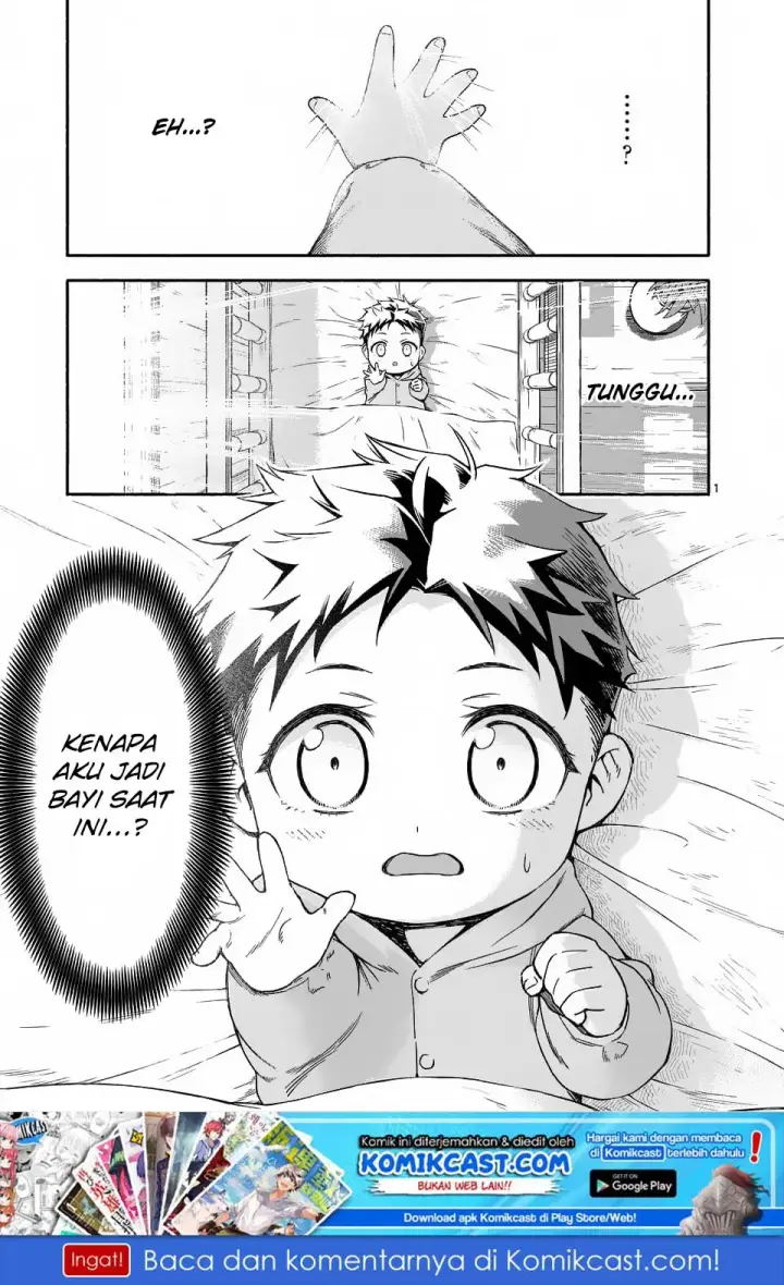 image-komik-shi-ni-modori-subete-wo-sukuu-tame-ni-saikyou-he-to-itaru-chapter-01-1/42
