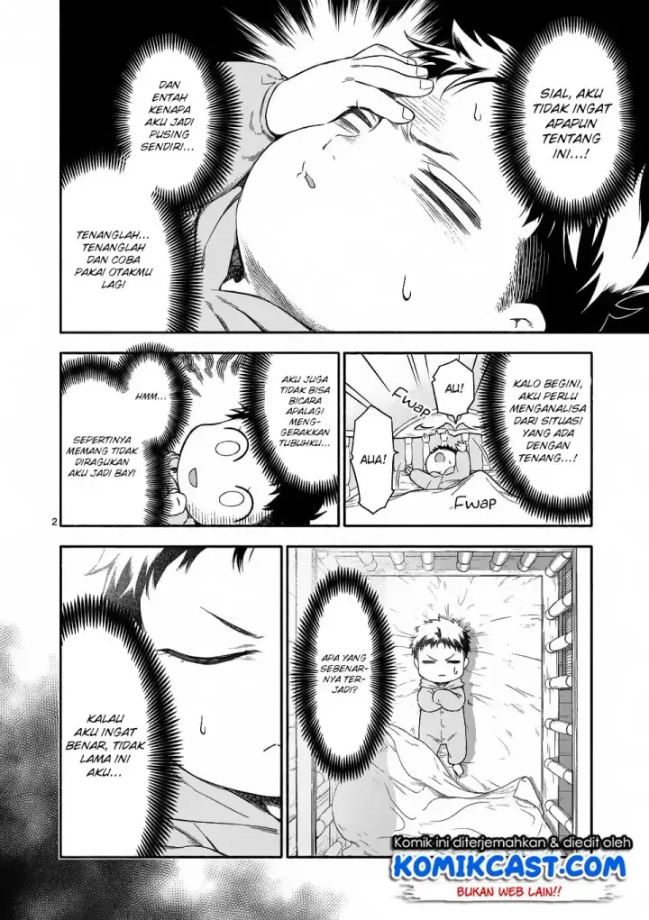 image-komik-shi-ni-modori-subete-wo-sukuu-tame-ni-saikyou-he-to-itaru-chapter-01-2/42