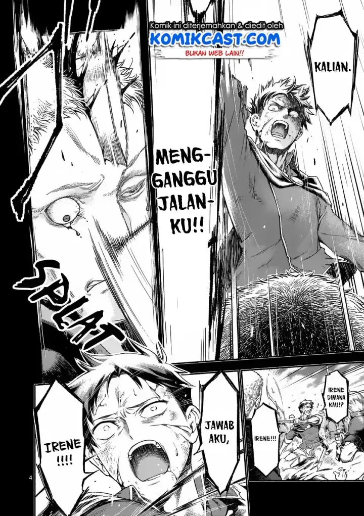 image-komik-shi-ni-modori-subete-wo-sukuu-tame-ni-saikyou-he-to-itaru-chapter-01-4/42