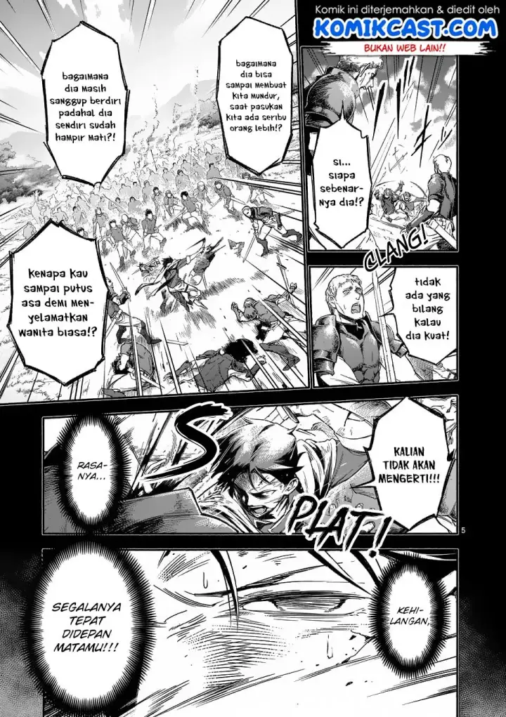 image-komik-shi-ni-modori-subete-wo-sukuu-tame-ni-saikyou-he-to-itaru-chapter-01-5/42