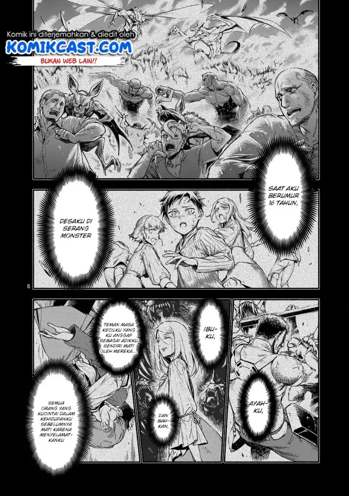 image-komik-shi-ni-modori-subete-wo-sukuu-tame-ni-saikyou-he-to-itaru-chapter-01-6/42