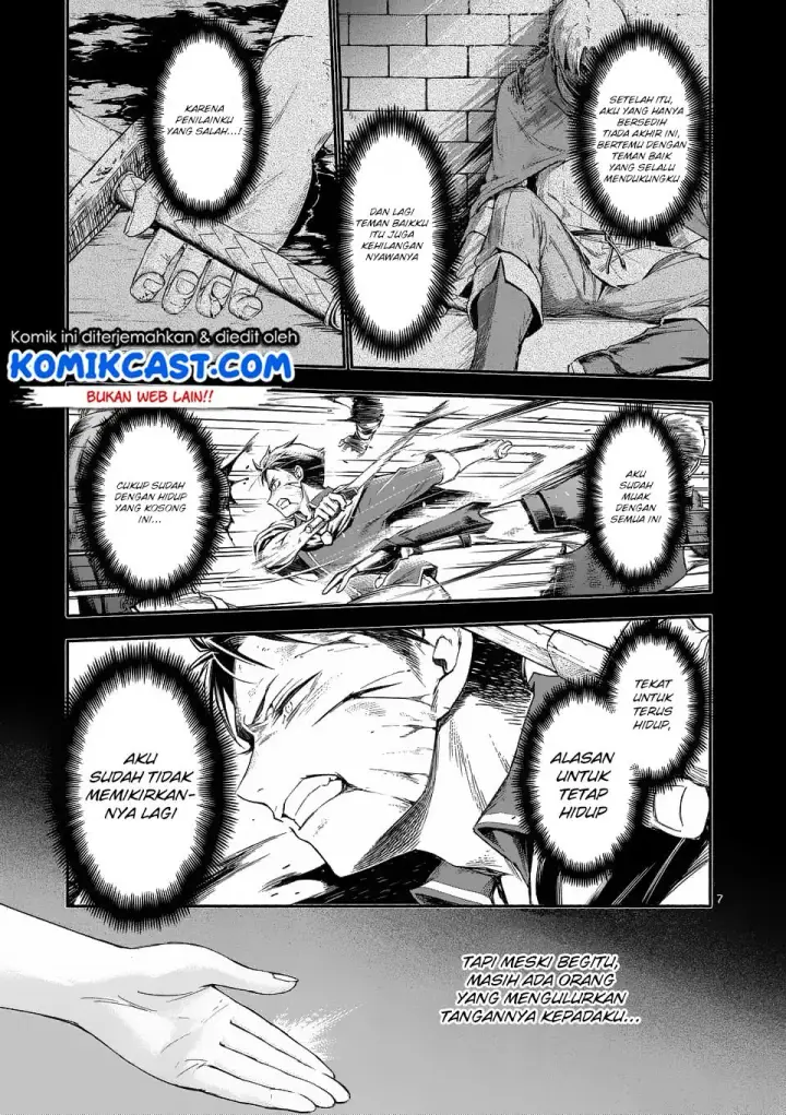 image-komik-shi-ni-modori-subete-wo-sukuu-tame-ni-saikyou-he-to-itaru-chapter-01-7/42