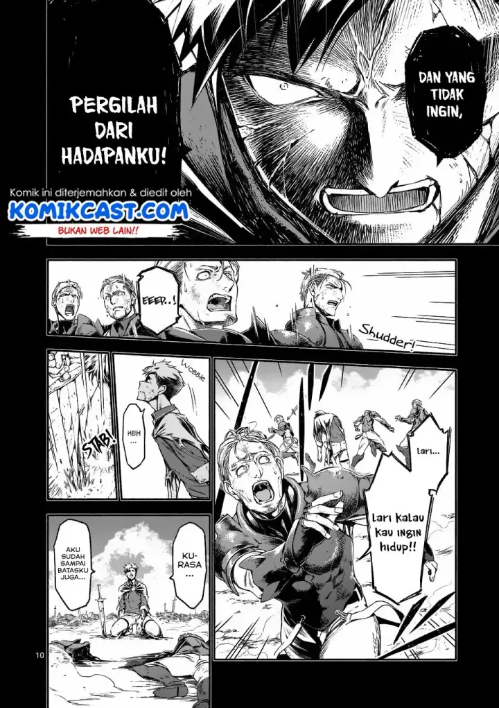 image-komik-shi-ni-modori-subete-wo-sukuu-tame-ni-saikyou-he-to-itaru-chapter-01-10/42