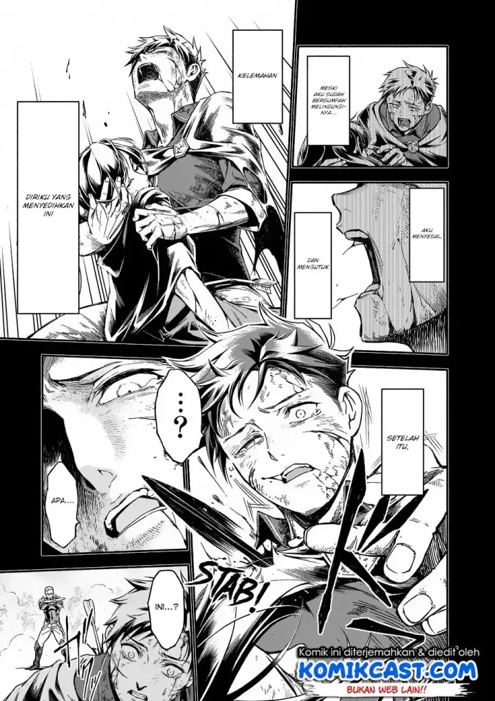 image-komik-shi-ni-modori-subete-wo-sukuu-tame-ni-saikyou-he-to-itaru-chapter-01-13/42