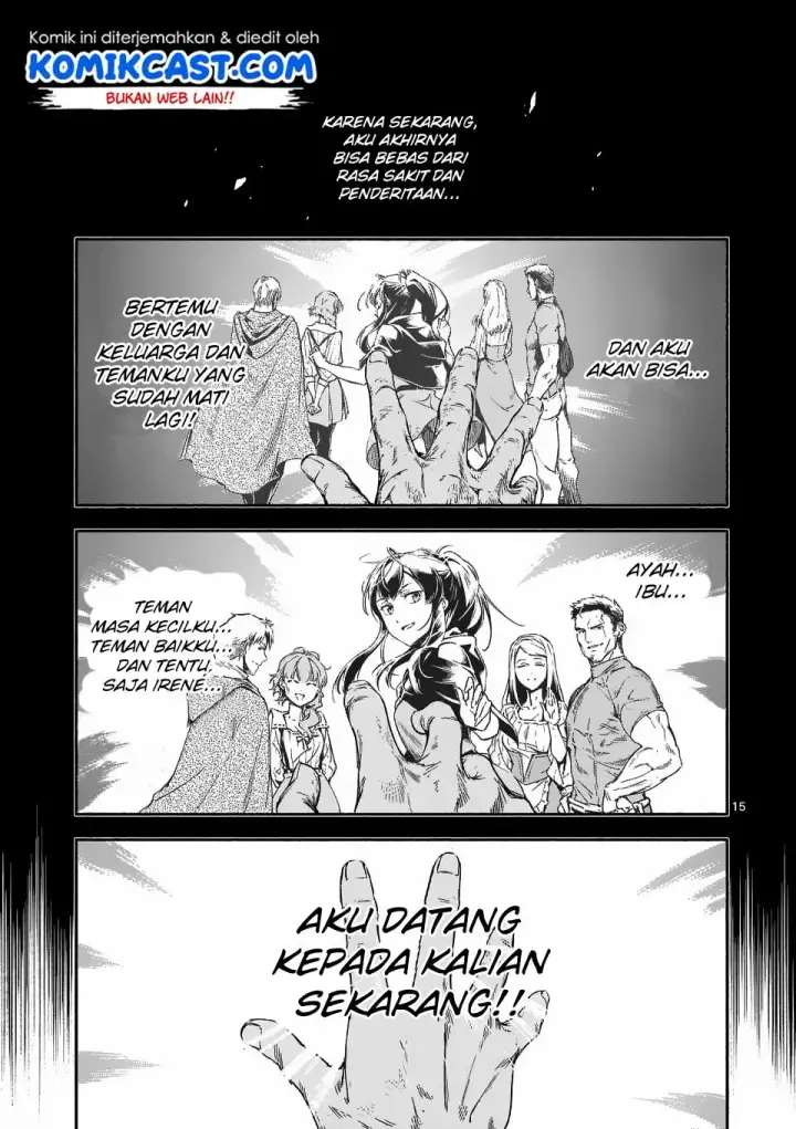 image-komik-shi-ni-modori-subete-wo-sukuu-tame-ni-saikyou-he-to-itaru-chapter-01-15/42