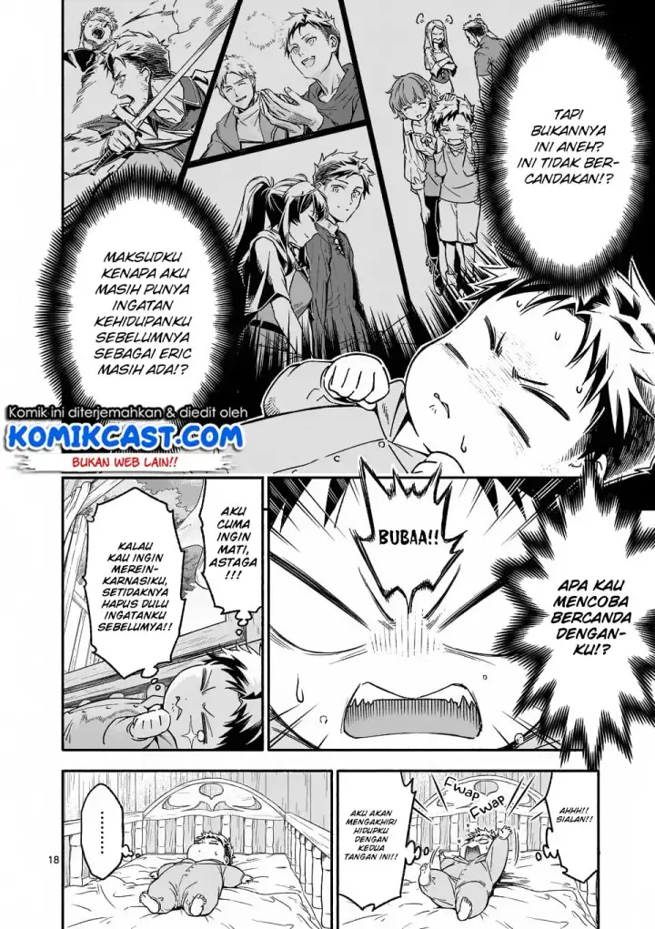 image-komik-shi-ni-modori-subete-wo-sukuu-tame-ni-saikyou-he-to-itaru-chapter-01-18/42