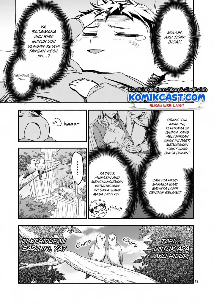 image-komik-shi-ni-modori-subete-wo-sukuu-tame-ni-saikyou-he-to-itaru-chapter-01-19/42