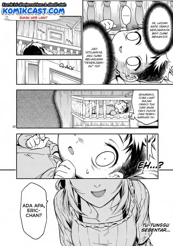 image-komik-shi-ni-modori-subete-wo-sukuu-tame-ni-saikyou-he-to-itaru-chapter-01-22/42