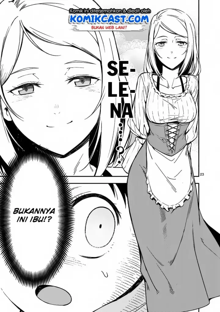 image-komik-shi-ni-modori-subete-wo-sukuu-tame-ni-saikyou-he-to-itaru-chapter-01-23/42