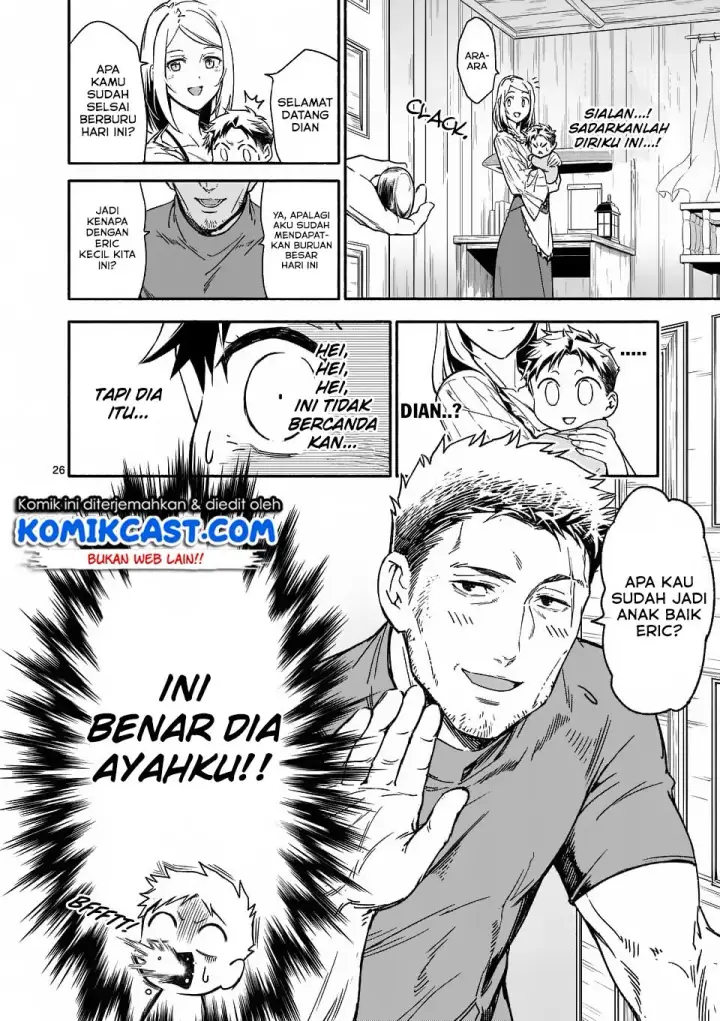 image-komik-shi-ni-modori-subete-wo-sukuu-tame-ni-saikyou-he-to-itaru-chapter-01-26/42