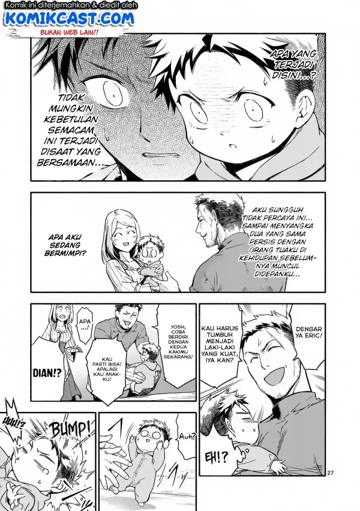 image-komik-shi-ni-modori-subete-wo-sukuu-tame-ni-saikyou-he-to-itaru-chapter-01-27/42