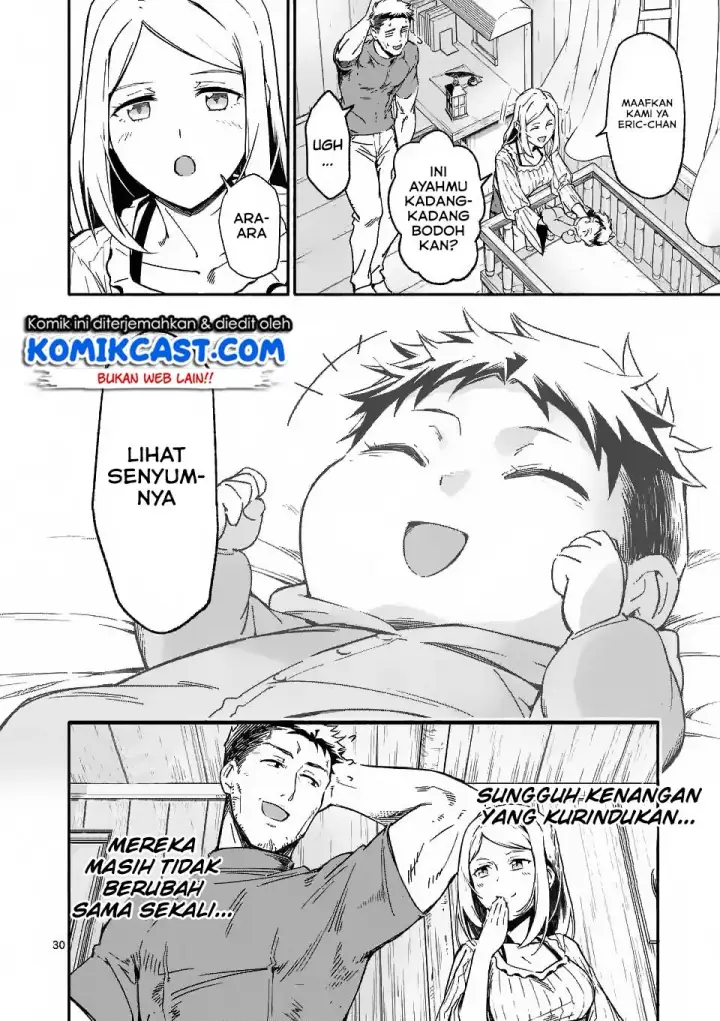 image-komik-shi-ni-modori-subete-wo-sukuu-tame-ni-saikyou-he-to-itaru-chapter-01-30/42