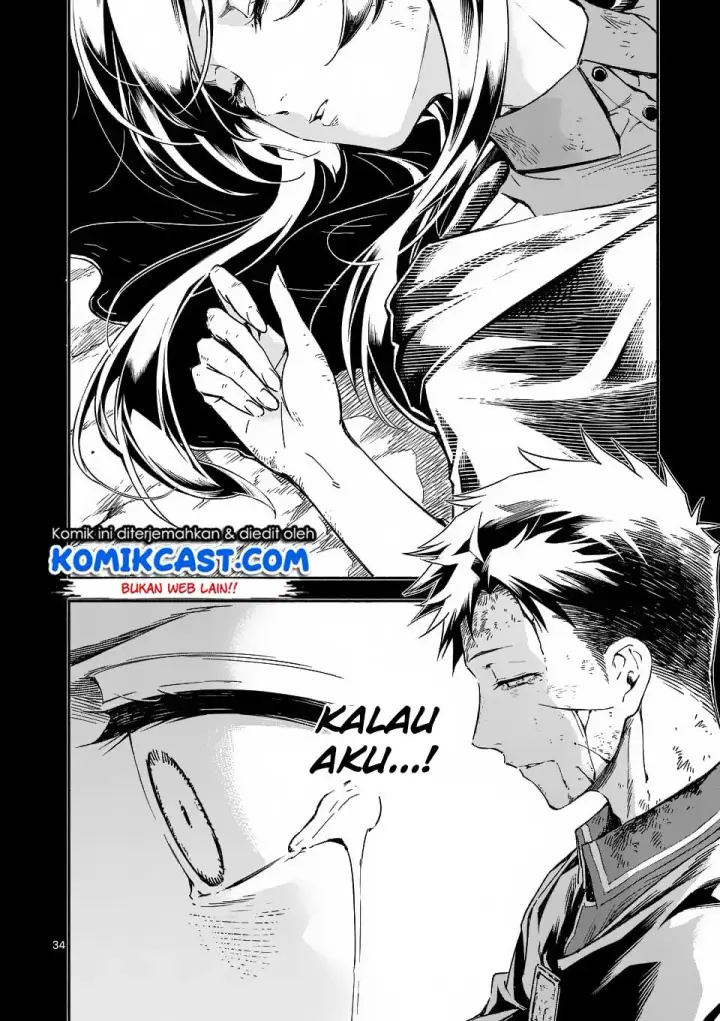 image-komik-shi-ni-modori-subete-wo-sukuu-tame-ni-saikyou-he-to-itaru-chapter-01-34/42
