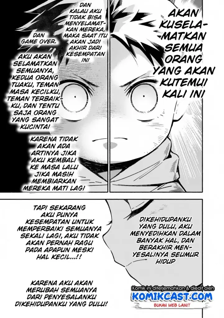 image-komik-shi-ni-modori-subete-wo-sukuu-tame-ni-saikyou-he-to-itaru-chapter-01-37/42