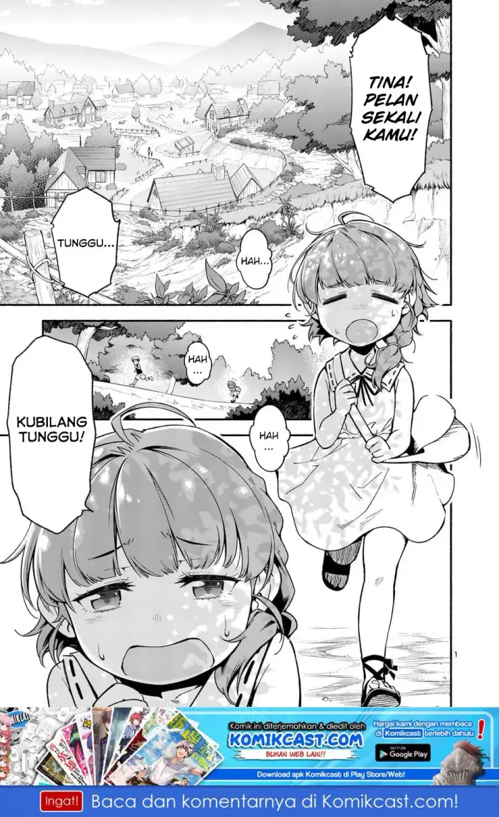 image-komik-shi-ni-modori-subete-wo-sukuu-tame-ni-saikyou-he-to-itaru-chapter-02-1/26