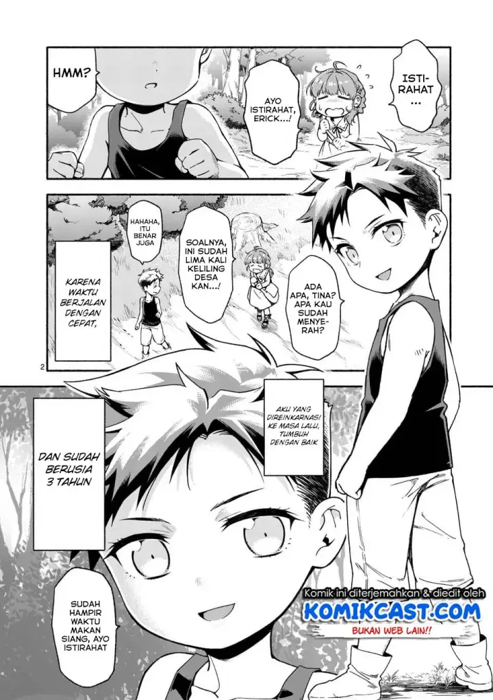 image-komik-shi-ni-modori-subete-wo-sukuu-tame-ni-saikyou-he-to-itaru-chapter-02-2/26