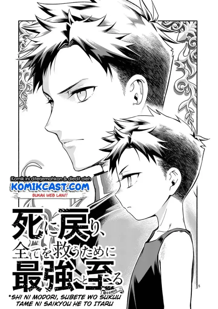 image-komik-shi-ni-modori-subete-wo-sukuu-tame-ni-saikyou-he-to-itaru-chapter-02-5/26