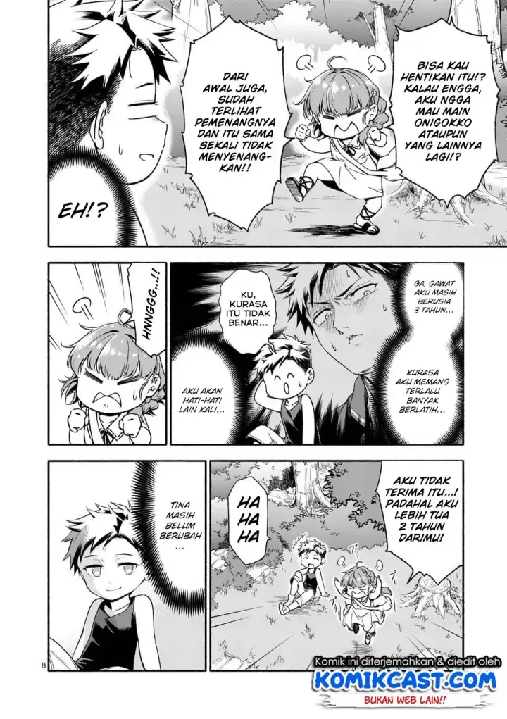 image-komik-shi-ni-modori-subete-wo-sukuu-tame-ni-saikyou-he-to-itaru-chapter-02-8/26