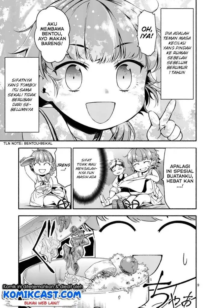 image-komik-shi-ni-modori-subete-wo-sukuu-tame-ni-saikyou-he-to-itaru-chapter-02-9/26