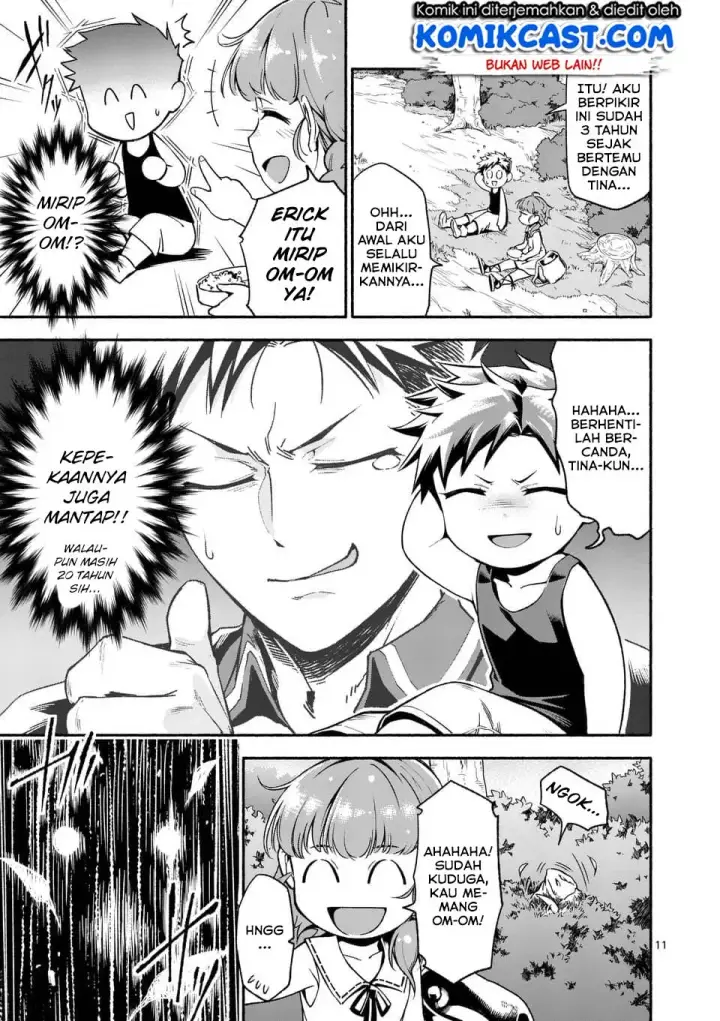 image-komik-shi-ni-modori-subete-wo-sukuu-tame-ni-saikyou-he-to-itaru-chapter-02-11/26