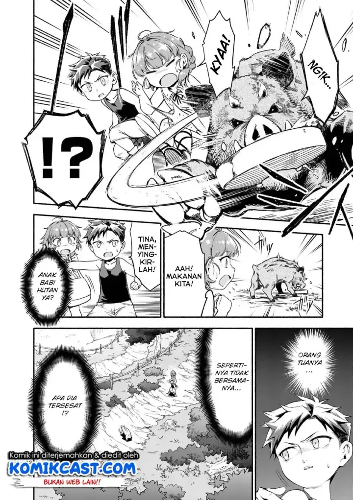 image-komik-shi-ni-modori-subete-wo-sukuu-tame-ni-saikyou-he-to-itaru-chapter-02-12/26