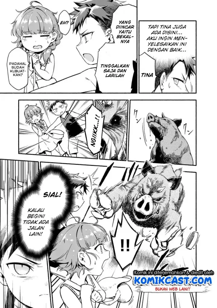 image-komik-shi-ni-modori-subete-wo-sukuu-tame-ni-saikyou-he-to-itaru-chapter-02-13/26