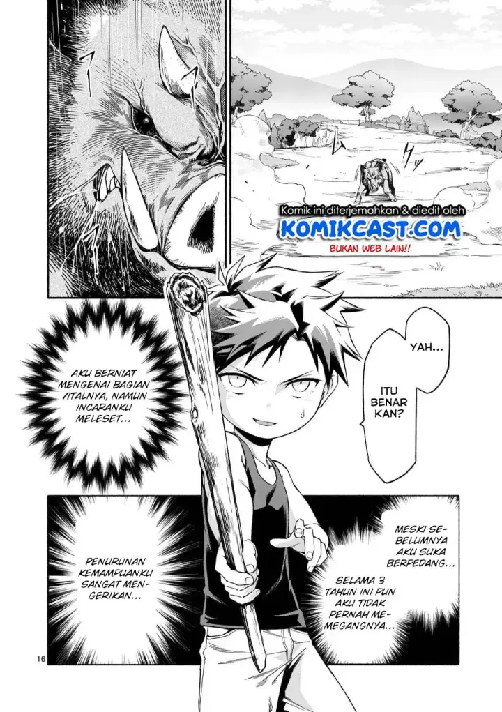 image-komik-shi-ni-modori-subete-wo-sukuu-tame-ni-saikyou-he-to-itaru-chapter-02-16/26