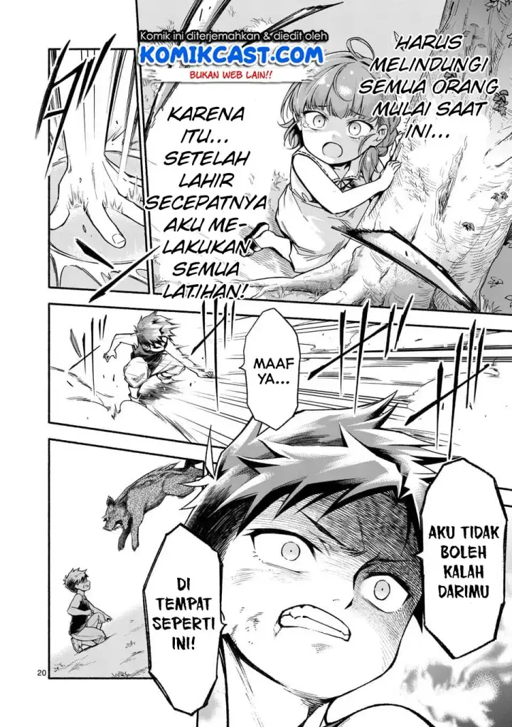 image-komik-shi-ni-modori-subete-wo-sukuu-tame-ni-saikyou-he-to-itaru-chapter-02-20/26