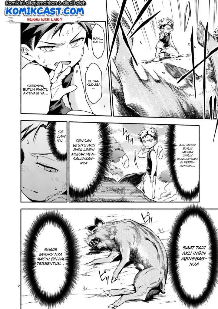 image-komik-shi-ni-modori-subete-wo-sukuu-tame-ni-saikyou-he-to-itaru-chapter-03-2/27