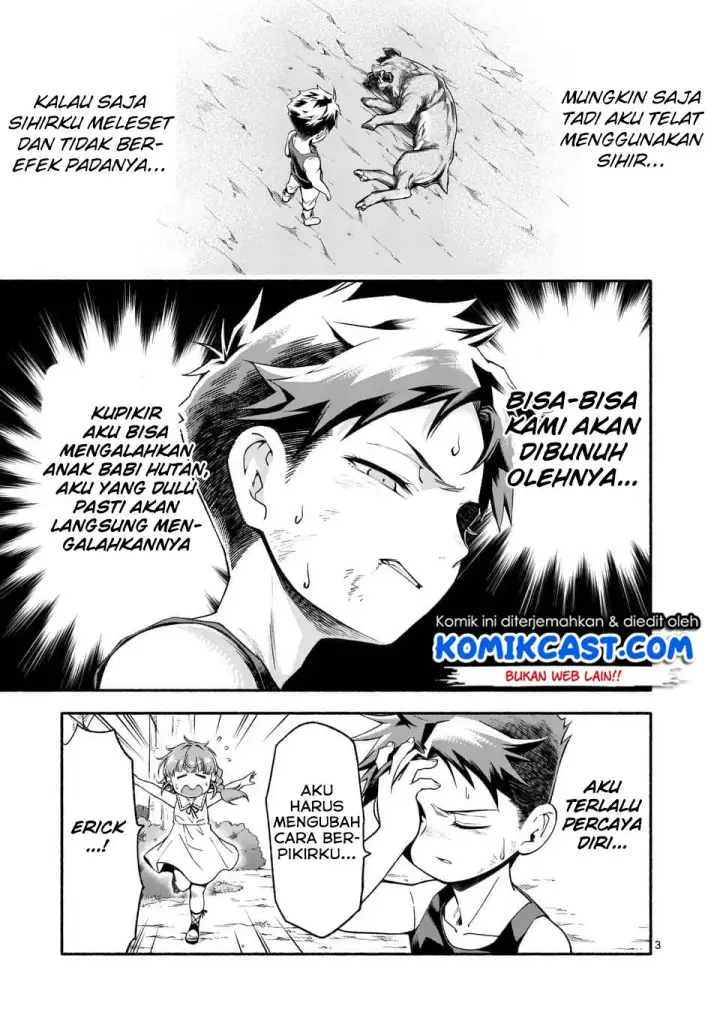 image-komik-shi-ni-modori-subete-wo-sukuu-tame-ni-saikyou-he-to-itaru-chapter-03-3/27