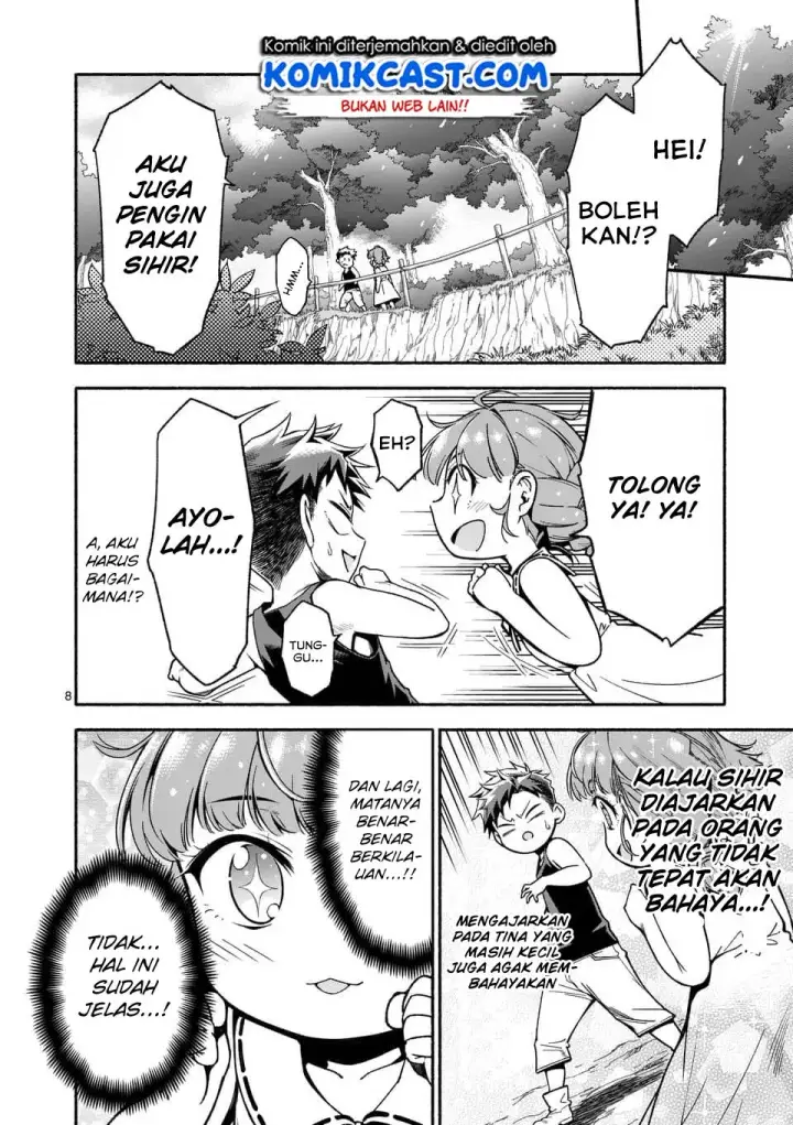 image-komik-shi-ni-modori-subete-wo-sukuu-tame-ni-saikyou-he-to-itaru-chapter-03-8/27