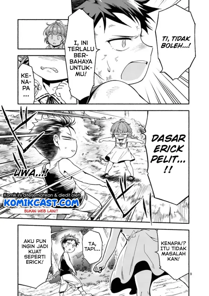 image-komik-shi-ni-modori-subete-wo-sukuu-tame-ni-saikyou-he-to-itaru-chapter-03-9/27