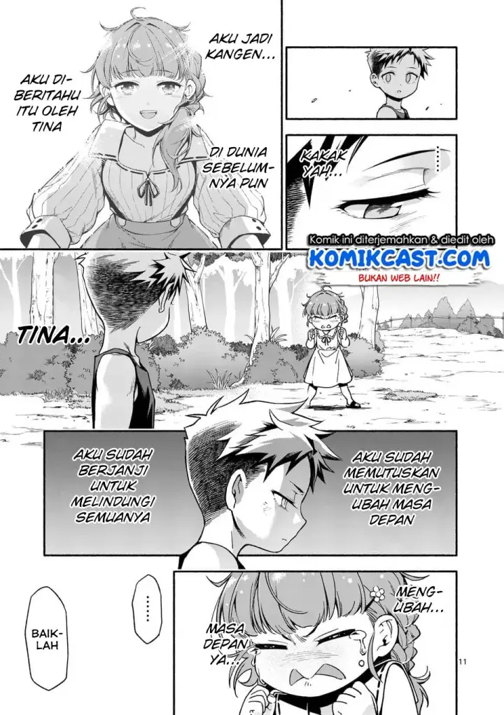 image-komik-shi-ni-modori-subete-wo-sukuu-tame-ni-saikyou-he-to-itaru-chapter-03-11/27