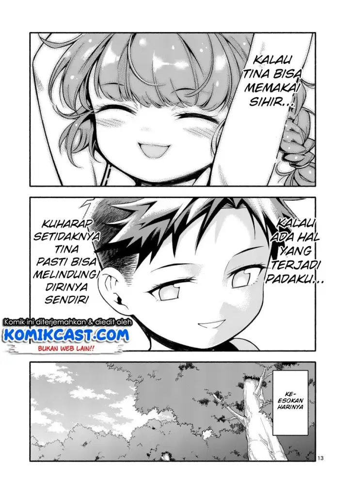 image-komik-shi-ni-modori-subete-wo-sukuu-tame-ni-saikyou-he-to-itaru-chapter-03-13/27