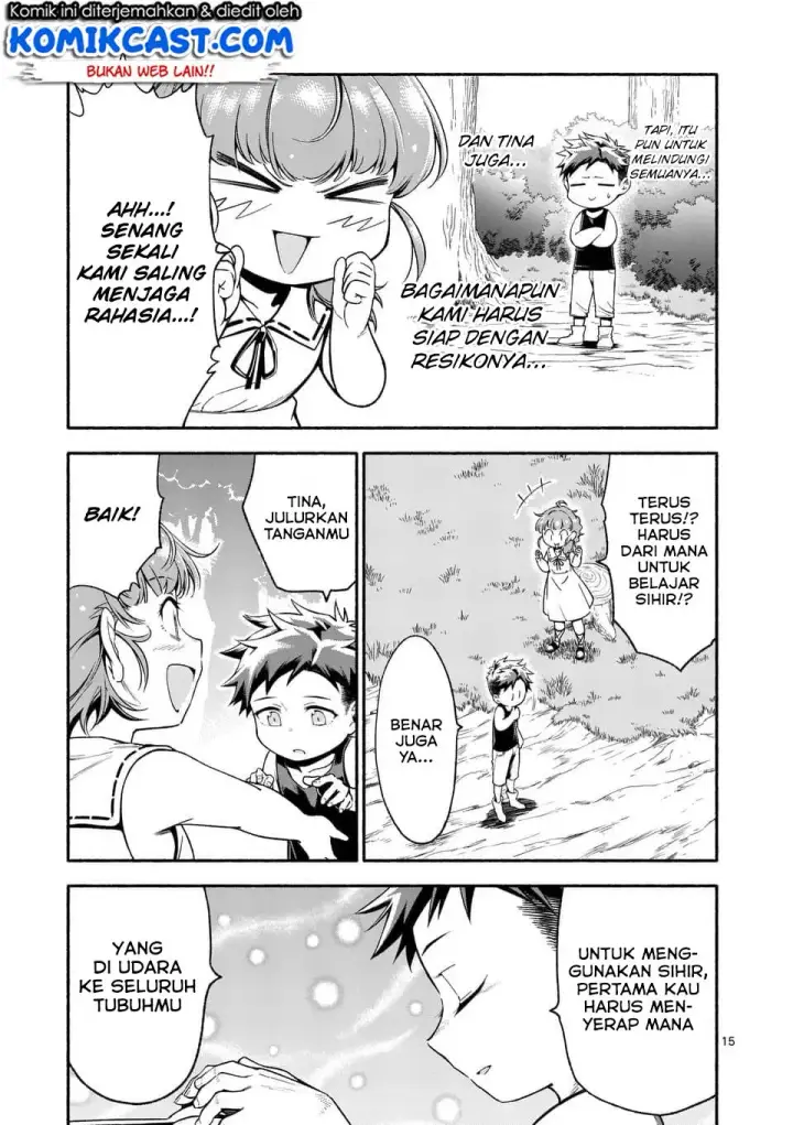 image-komik-shi-ni-modori-subete-wo-sukuu-tame-ni-saikyou-he-to-itaru-chapter-03-15/27